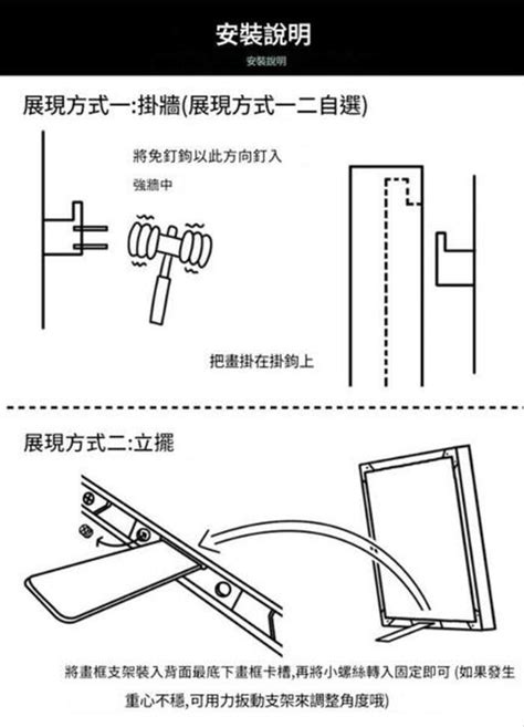 翔幾畫|翔